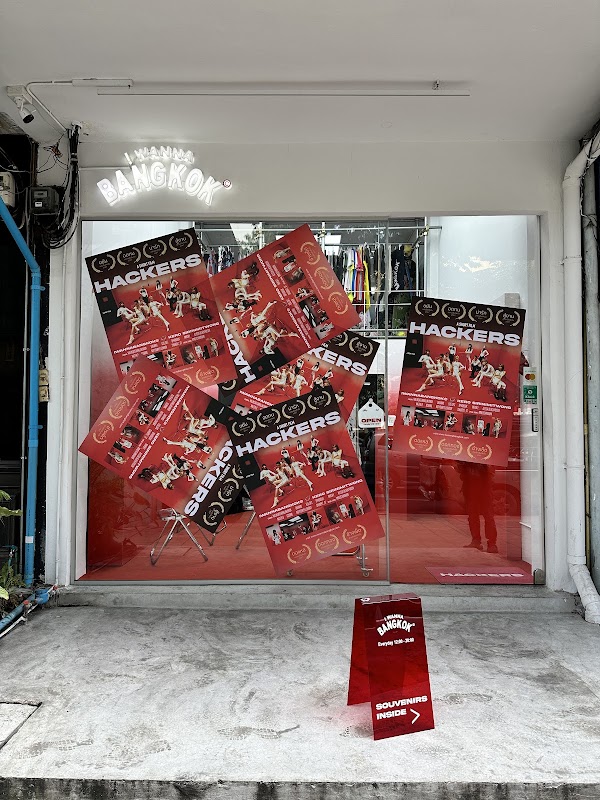 I wanna Bangkok 5