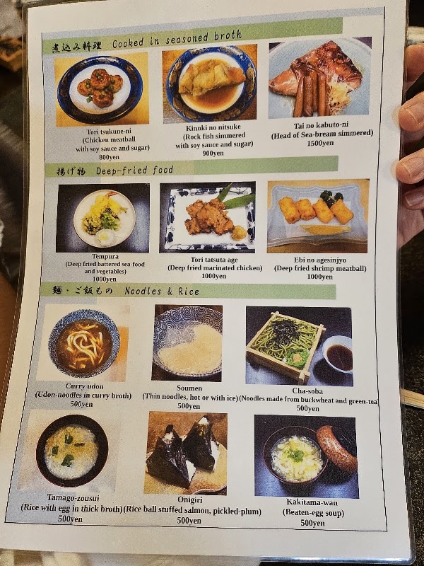 Matsushima Izakaya 4