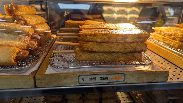 Busan Mido Fish Cake since 1963 4