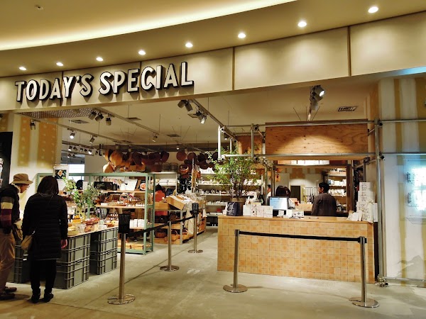 TODAY'S SPECIAL Hibiya