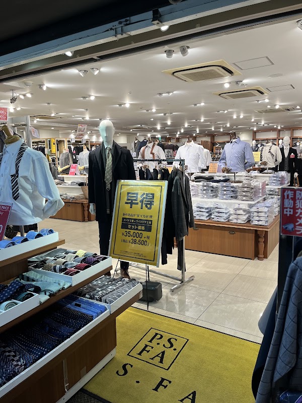 Perfect Suits Factory Ueno 4