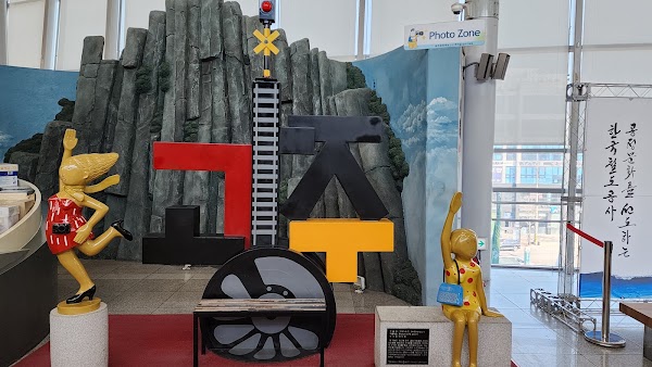 Gwangju Songjeong Station 5