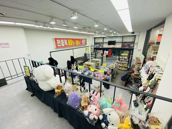 KOREA MART 5