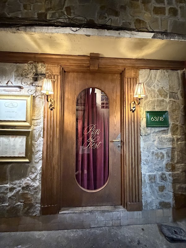 Pin&Rest 1