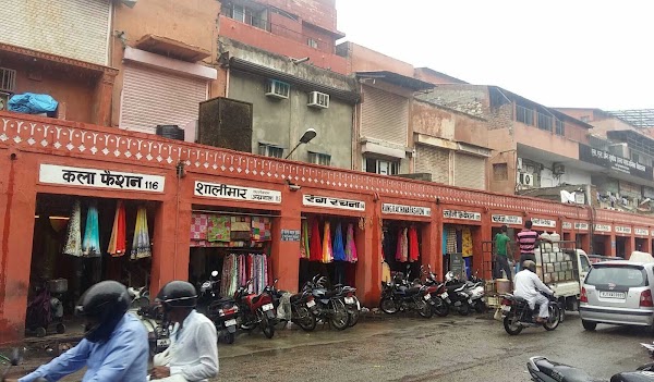 Bapu Bazaar 4