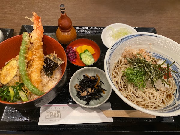 Ukiya Pontochō Main Store 4