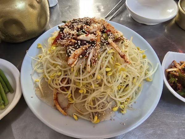 Deungmalu 5