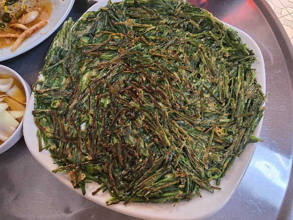Deungmalu 4
