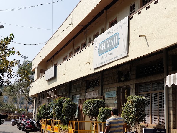 Shivaji Military Hotel 1