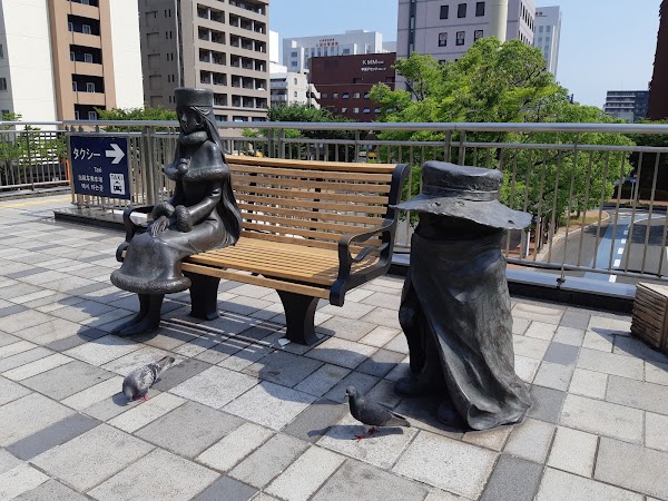 Kitakyushu 3