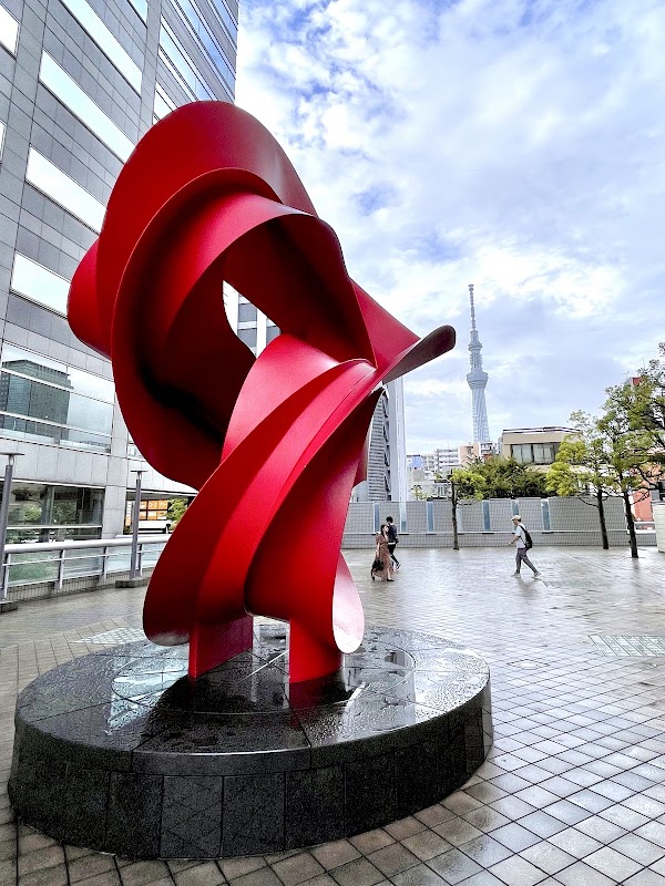 "Rondo" Sculpture by Charles O. Perry