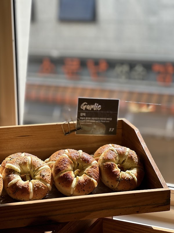 Jayeondo Sogeumppang (Salt Bread) in Seongsu 5