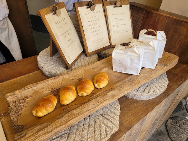 Jayeondo Sogeumppang (Salt Bread) in Seongsu 4