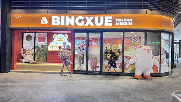 Bingxue R&F Mall