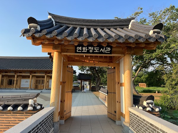 Yeonhwajeong Library