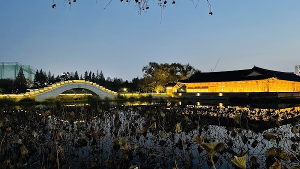 Yeonhwajeong Library 3