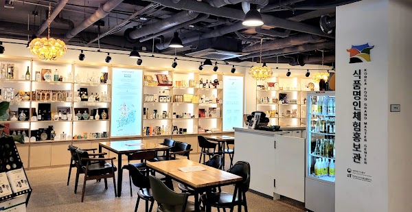 KFMCENTER (Korea Food Grand Master Center)