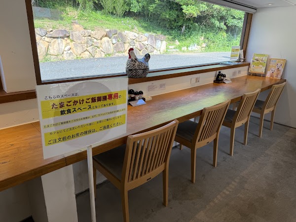 Itoshima Cafe Farmhouse UOVO 5
