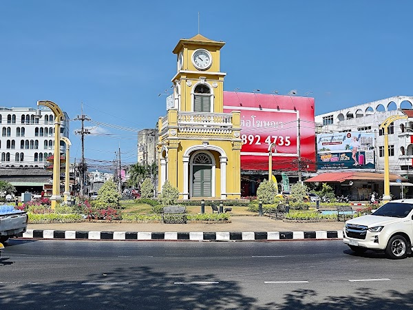 Surin Circle Clock Tower