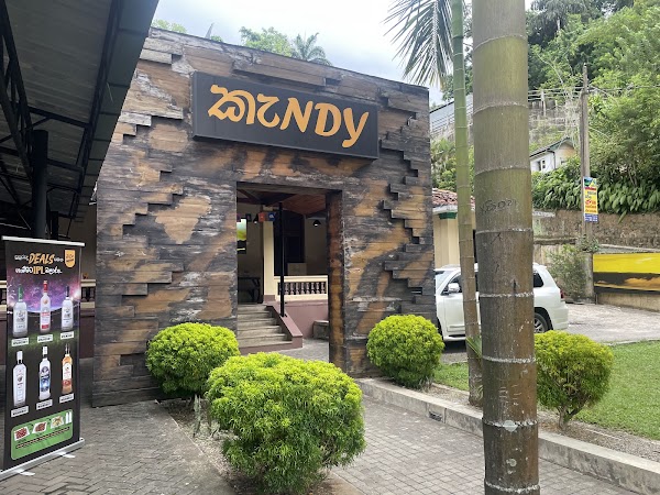 Machan Kandy - මචං කැන්ඩි 3