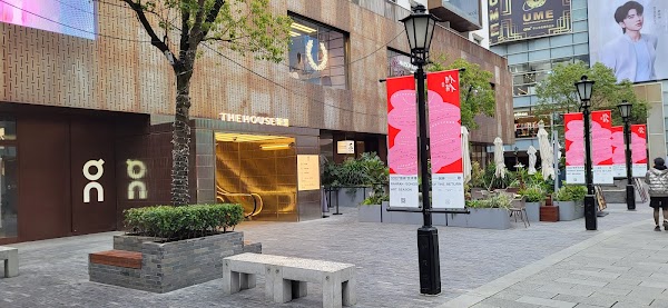 New World of Shanghai 4