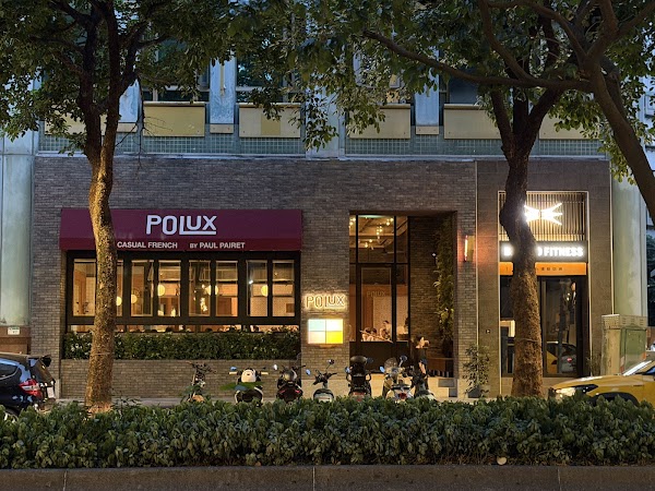 Polux by Paul Pairet Taipei