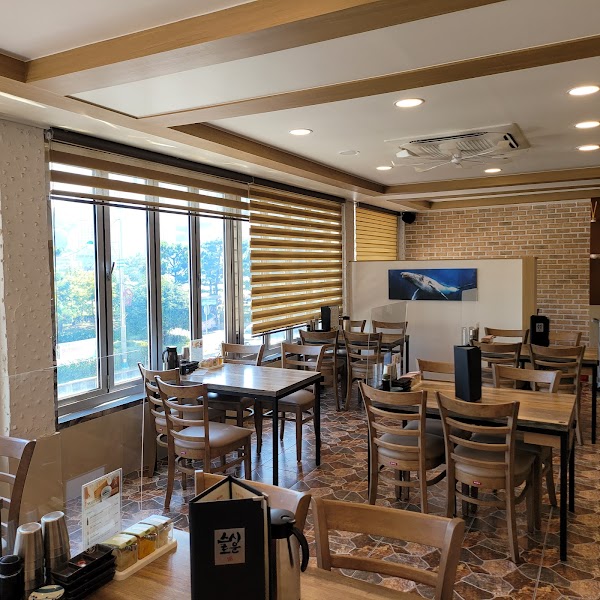 Sushirowoon