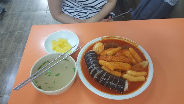 언니네 새로나 분식 1