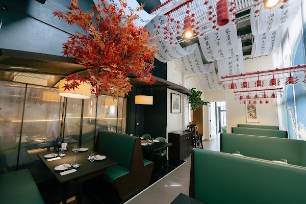 Uptown Dumpling