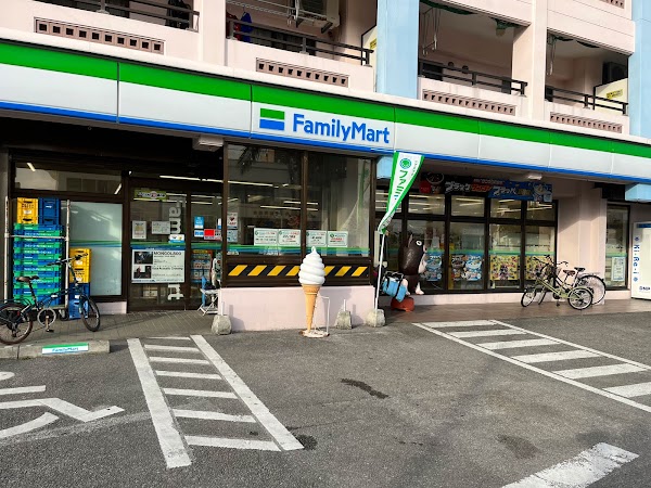 Family Mart Ishigaki Misaki Shineidori
