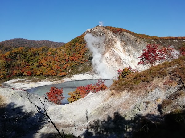 Oyunuma Pond 5