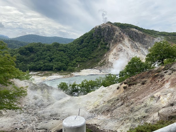 Oyunuma Pond 3