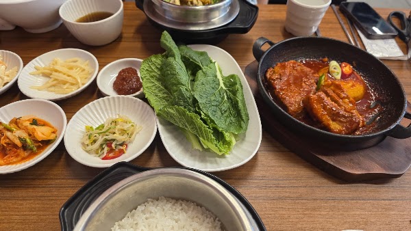 노형 연옥 1