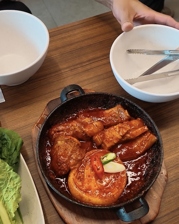 노형 연옥 5