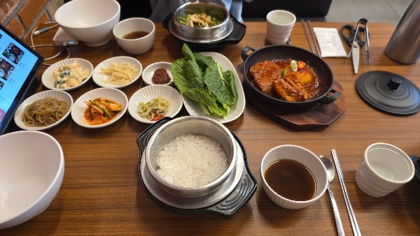 노형 연옥 2