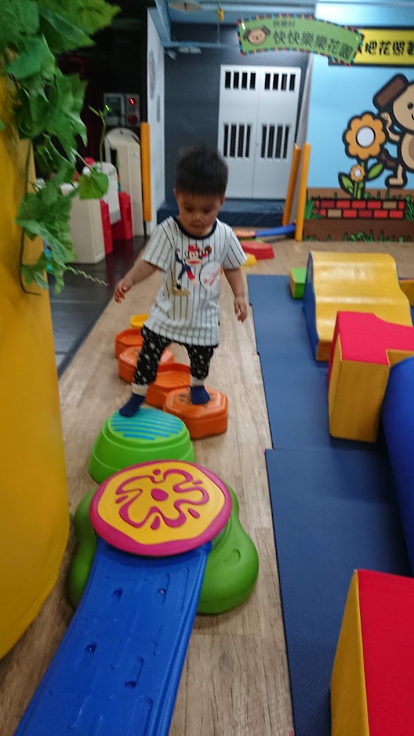Zhongshan Parent-Child Center