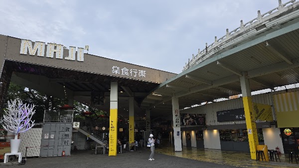 MAJI Square 3