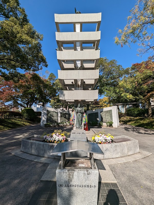 Atomic Bomb Dome 2