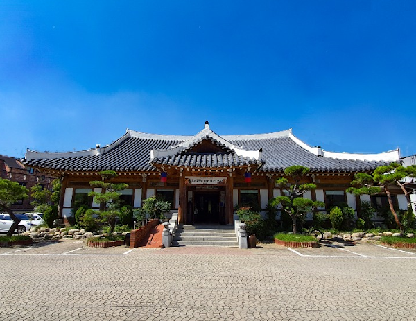Honamgak 2