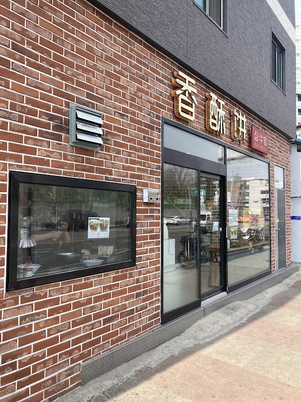 장만만두