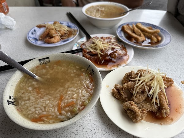 無名鹹粥 1
