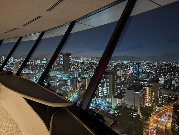 Bunkyo Civic Center Observation Lounge