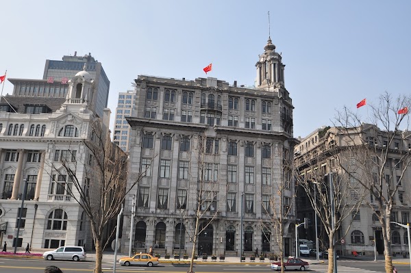 Three on the Bund 1