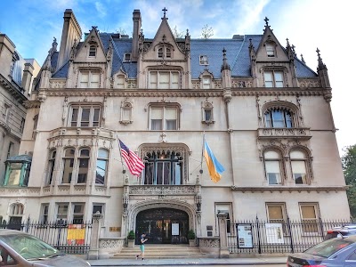 Ukrainian Institute of America