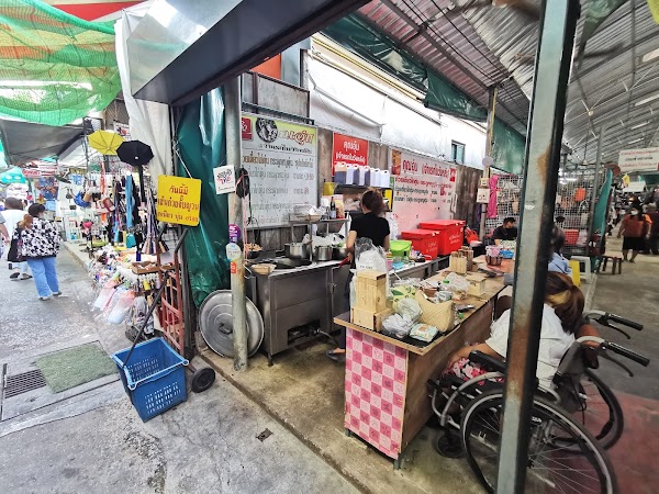Wang Lang Market 1