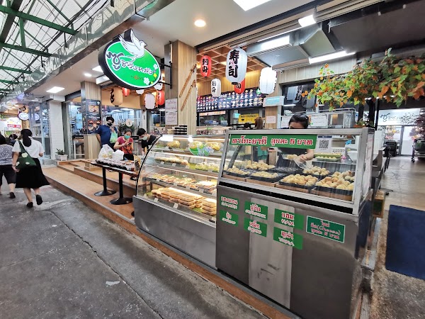 Wang Lang Market 4