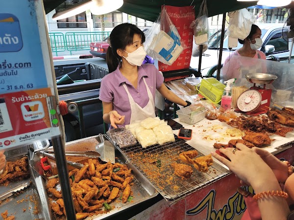 Wang Lang Market 2