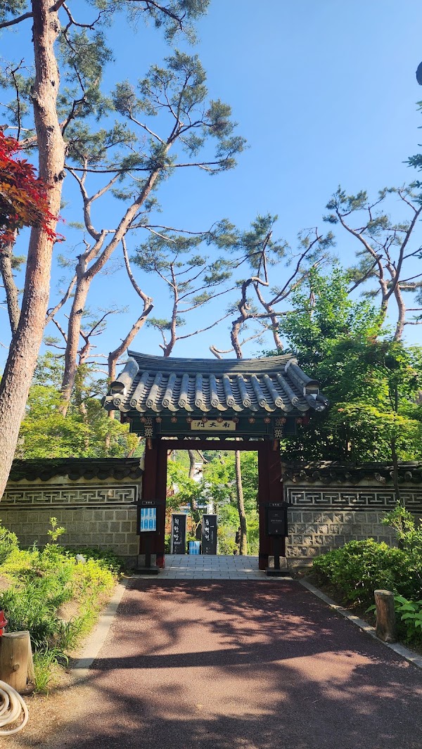 삼청각 동백헌 3