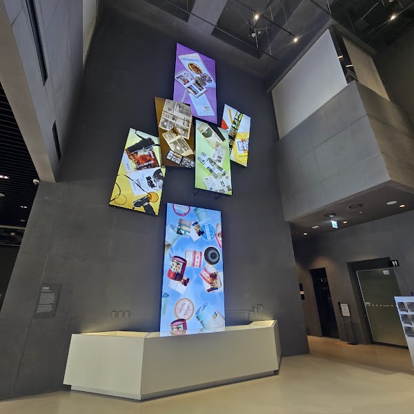 Photo SeMA - Photography Seoul Museum of Art 2