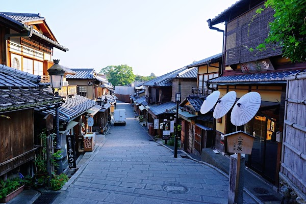 Ninen Zaka Path 1